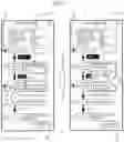 Fig. 08 - ROUTE RETRIEVAL DEVICE AND COMPUTER PROGRAM