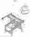 Fig. 06 - Apparatus and method for inspecting seat motor noise