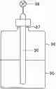 Fig. 01 - METHOD FOR INSPECTING REFRIGERANT PIPE AND REFRIGERANT PIPE