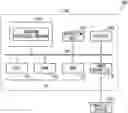 Fig. 01 - WAVEFORM PROCESSING DEVICE FOR CHROMATOGRAM AND WAVEFORM PROCESSING METHOD FOR CHROMATOGRAM