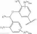 Fig. 107 - MULTI-TARGET CROSSLINKERS AND USES THEREOF