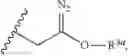 Fig. 133 - MULTI-TARGET CROSSLINKERS AND USES THEREOF