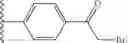 Fig. 156 - MULTI-TARGET CROSSLINKERS AND USES THEREOF