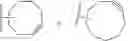 Fig. 63 - MULTI-TARGET CROSSLINKERS AND USES THEREOF