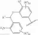 Fig. 79 - MULTI-TARGET CROSSLINKERS AND USES THEREOF