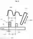 Fig. 16 - Method and apparatus for examining a measuring tip of a scanning probe microscope