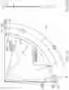 Fig. 22 - Deployable guard for portable magnetic resonance imaging devices