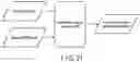 Fig. 19 - MR signal processing apparatus