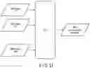 Fig. 28 - MR signal processing apparatus