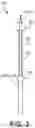 Fig. 03 - ELECTRODE AND CELL FOR IN SITU ELECTROCHEMICAL AND ELECTRON PARAMAGNETIC RESONANCE MEASUREMENTS