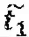 Fig. 05 - Device and method for V2X communication