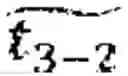 Fig. 08 - Device and method for V2X communication