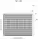Fig. 18 - LIGHT SOURCE UNIT, LIGHT SOURCE DEVICE, AND DISTANCE MEASURING DEVICE