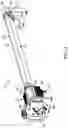 Fig. 05 - ELEVATION MOTOR DESIGN AND MIRROR PLACEMENT