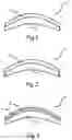Fig. 02 - Optical system and method for repairing an optical lens of an optical system