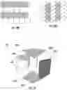 Fig. 38 - SYSTEMS AND METHODS FOR TRANSVERSE ENERGY LOCALIZATION IN ENERGY RELAYS USING ORDERED STRUCTURES