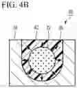 Fig. 06 - Optical fiber fixing structure, laser transmission cable using optical fiber fixing structure, and laser device