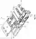Fig. 12 - Small form factor connector and adapter