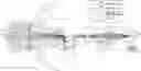 Fig. 01 - Optical sensor with Tx/Rx aperture sharing element (ASE) to block detection of the received active signal