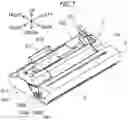 Fig. 07 - Cartridge unit