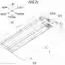 Fig. 20 - Cartridge unit