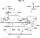 Fig. 24 - Cartridge unit