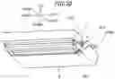 Fig. 49 - Cartridge unit