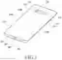 Fig. 04 - Electronic device comprising camera module