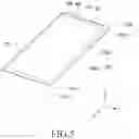 Fig. 06 - Electronic device comprising camera module