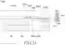 Fig. 18 - Electronic device comprising camera module