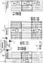 Fig. 08 - Method and apparatus for saving system power