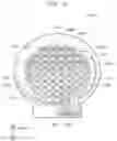 Fig. 14 - Electronic device
