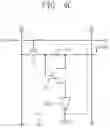 Fig. 11 - Display device