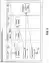Fig. 06 - Replicated data cache with anchored life-cycle