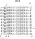 Fig. 04 - Storage device and method of operating the same