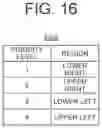 Fig. 17 - Image forming apparatus, storage medium storing program for controlling image forming apparatus, and method for controlling image forming apparatus