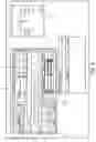 Fig. 04 - Depicting display regions on a desktop
