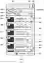 Fig. 09 - Electronic device and non-transitory storage medium