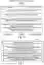 Fig. 05 - Extraquery context-aided search intent detection