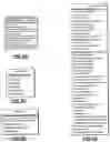 Fig. 15 - Method and apparatus for composite user interface creation