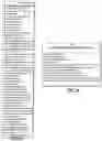 Fig. 19 - Method and apparatus for composite user interface creation