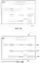 Fig. 05 - Automated identification of input elements in a graphical user interface