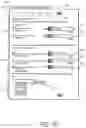 Fig. 17 - Generating target application packages for groups of computing devices
