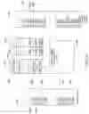Fig. 45 - Query-as-a-service system that provides query-result data to remote clients