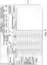 Fig. 09 - Display tool