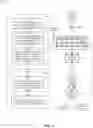 Fig. 08 - Form and template detection