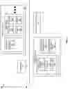 Fig. 06 - Application-Specific Generated Chatbot