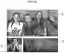 Fig. 03 - Data generation method and apparatus for providing real-viewing immersion determination service based on image recognition