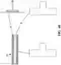 Fig. 06 - RFID antenna