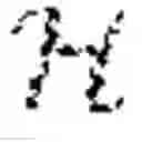 Fig. 25 - PHYSICS AUGMENTED NEURAL NETWORKS CONFIGURED FOR OPERATING IN ENVIRONMENTS THAT MIX ORDER AND CHAOS